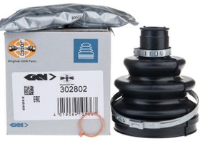 Resim Opel Astra F 1.4 Dış Aks Körüğü Gkn Marka 1603188 