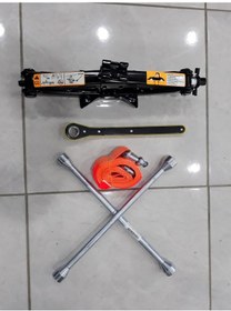 Resim Oto Kriko Bijon Anahtarı ve Çekme Halatı 