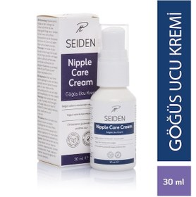 Resim Anne Göğüs Ucu Bakım Kremi Vegan 30 Ml 