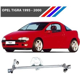 Resim Opel Tigra Ön Cam Silecek Mekanizması Motorsuz 1995 - 2000 