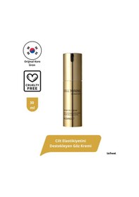 Resim Medipeel Medi-peel Cell Toxing Dermajours Repair Eye Cream 30 Ml M0049 