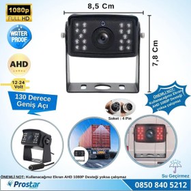 Resim Navistar 8010 Ledli AHD 1080P Alüminyum Büyük Boy Gece Görüşlü Kamera 