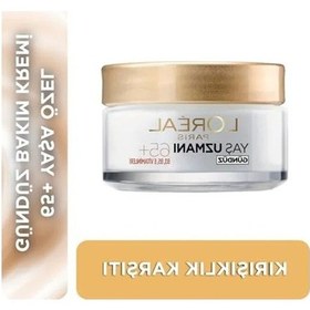 Resim Yaş Uzmanı Kırışıklık Karşıtı Besleyici Krem 65+ 