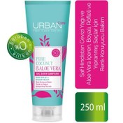 Resim Urban Care Coconut&AloeVera Şampuan 250ml 
