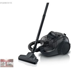 Resim Bosch BGC21X300 550 W Toz Torbasız Süpürge 