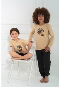 Resim For You Kids 4 Lü Aslan Desen Kahverengi Pijama Takımı 
