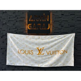 Resim Louis Beyaz Büyük Boy Havlu 