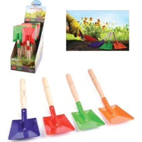 Resim Mini Bahçe Küreği - Saplı 12X14CM ( Lisinya ) 