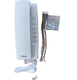 Resim Netelsan M.U.VXL.00015 Vısıon Daire İçi Telefon 