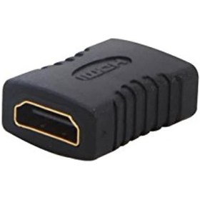 Resim Hdmi Dişi Dişi Kablo Uzatma Ara Kayipsiz 