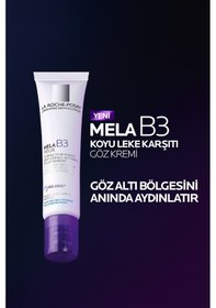 Resim La Roche Posay Mela B3 Eyes 15 Ml 
