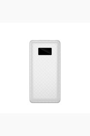 Resim Joyroom D-m225 16.000 Mah Pd Süper Hızlı Şarj Powerbank 