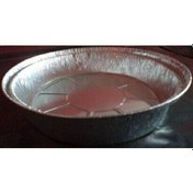 Resim Alüminyum Kase 