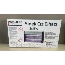 Resim Watt Mor Işıklı Yeni Nesil Sinek Öldürücü 2X15W Cızz Sivrisinek Yokedici Tavana Asılan 2 Lambalı 