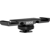 Resim RODE DCS-1 Çift Kollu Bağlantı Aparatı 