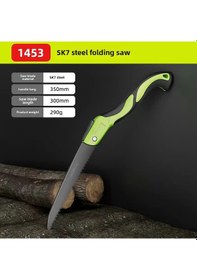 Resim Geeroyoo Aierze Sk7 Çelik 300mm Katlanabilir Testere - Ev Ve Ahşap İşleri İçin Keskin, Dayanıklı Ve Taşınabilir Stok Kodu: 1453 