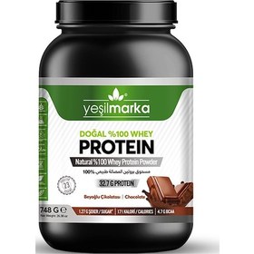 Resim Yeşilmarka Doğal Whey Protein Tozu - Beyoğlu Çikolatası 748 Gr 