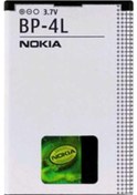 Resim Nokia N97 BP-4L BATARYA PİL Nokia N97 BP-4L BATARYA PİL
