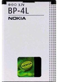 Resim Nokia N97 BP-4L BATARYA PİL 