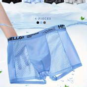 Resim 4 Adet HELLO Erkek Boxer Külot, Nefes Alabilir Fileli Slip, %93 Polyester %7 Spandex, Hafif Esnek Örme Kumaş, Zıt Harf Baskılı Düz Renk, Gök Mavisi, Siyah, Koyu Gri Renklerde Rahat İç Çamaşırı 