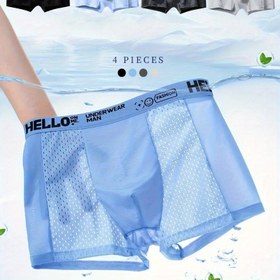 Resim 4 Adet HELLO Erkek Boxer Külot, Nefes Alabilir Fileli Slip, %93 Polyester %7 Spandex, Hafif Esnek Örme Kumaş, Zıt Harf Baskılı Düz Renk, Gök Mavisi, Siyah, Koyu Gri Renklerde Rahat İç Çamaşırı 