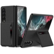 Resim Galaxy Z Fold 4 Kılıf Karbonfiber Arka Yüzey Kartlıklı Kıpta 