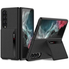 Resim Galaxy Z Fold 4 Kılıf Karbonfiber Arka Yüzey Kartlıklı Kıpta 