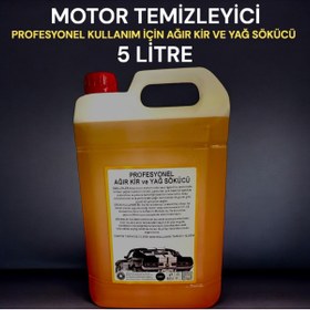 Resim Şimal otokimya market PROFESYONEL KULLANIM İÇİN YAĞ KİR SÖKÜCÜ/MOTOR TEMİZLEYİCİ 5LT 