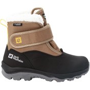 Resim Jack Wolfskin Vojo Shell Texapore Mid Çocuk Outdoor Botu 