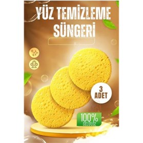 Resim Skygo Makyaj Temizlik Pedi Cilt Temizlik Süngeri Doğal Selülöz 3 ADET 