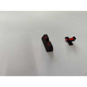 Resim Ufuk Av Bayii HS 2000 Gez Arpacık Çelik Kırmızı 