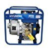 Resim Hyundai DHY80 Dizel İpli Su Motoru 
