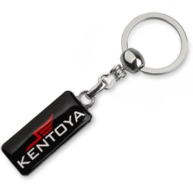 Resim Modül Kentoya Damla Etiketli Logolu Motosiklet Anahtarlığı 
