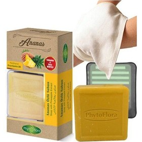 Resim Phytoflora Ananas Özlü Sabun + Sabunluk + Kese 
