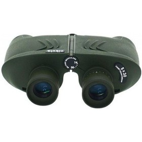 Resim Skygo 8x30 Profesyonel Askeri Su Geçirmez Yüksek Kaliteli Dürbün Yeşil Açık Mavi 