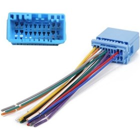 Resim Suzuki Honda Teyp Soketi Sonradan Takılacak Teyp 