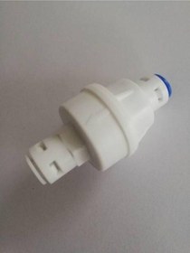 Resim Prolite Store Su Arıtma Cihazı Basınç Düşürücü 6?Lık Hortum Bağlantılı 