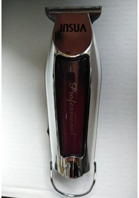 Resim Insua Hk 3400 Tıraş Makinesi 