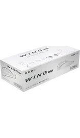 Resim Vts Wing E 100 Ac Elektrikli Isıtıcılı Hava Perdesi - 1 M 