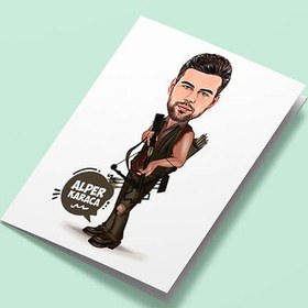 Resim Okçu Erkek Karikatürlü Tebrik Kartı 
