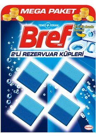 Resim Bref Rezervuar Küpleri 4'lü 200 G 