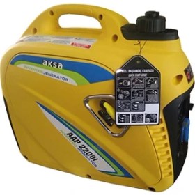 Resim Aksa AAP2200I Benzinli 2 Kva Ipli Monofaze Jeneratör 