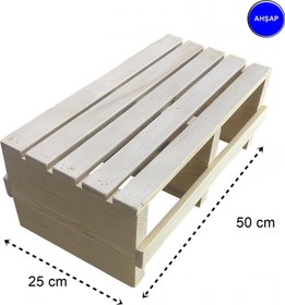Resim Reyo Doğal Ahşaptan Ev içi Kullanıma Uygun Kaymaz Tabanlı Step Tahtası 18x25x50 cm 