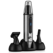 Resim AboutThePerfect Star Erkek Bakım Seti 3'ü 1 arada Siyah Sağlıklı ve Bakımlı Görünüm 