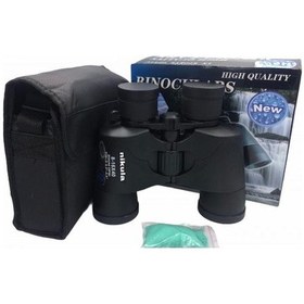 Resim 8-16x40 Zoom Dps I Zoomlu Süper Kaliteli Dürbün 