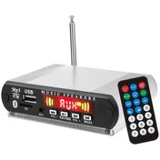 Resim MagicVoice USB-SD-MMC-AUX-Bluetooth Kumandalı Oto Teyp Çevirici Kasalı Model 