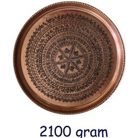 Resim 52 Cm El İşlemeli Otantik Desenli Kalın Urfa Bakır Tepsi - Bakır-tps449 Antik Bakır 