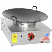 Resim Himaksan Endüstriyel Lpg Tüplü Tekli 55 Cm Set Üstü Sac Kavurma Ocağı 55 CM ÇAP - GAZLI - GAZMER ONAYLI - CE BELGELİ - GARANTİLİ
