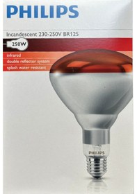 Resim 8 Adet Philips 250w Kızılötesi İnfrared Isıtıcılı Hayvan Isıtma Ve Fizik Tedavi Lambası Kırmızı Işık E27 Kalın Duy 
