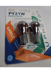 Resim Yeni Photon Diadem Ampül Koyu Turuncu Amber Tek Duy Yakın Tırnak 